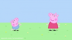 انیمیشن  پپا پیگ  (peppa pig )  فصل  2  قسمت  48